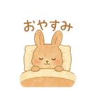 水彩画風♪ほんわか♡うさぎ♡敬語♡挨拶（個別スタンプ：6）