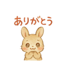 水彩画風♪ほんわか♡うさぎ♡敬語♡挨拶（個別スタンプ：8）
