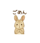 水彩画風♪ほんわか♡うさぎ♡敬語♡挨拶（個別スタンプ：10）