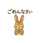 水彩画風♪ほんわか♡うさぎ♡敬語♡挨拶（個別スタンプ：11）
