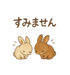 水彩画風♪ほんわか♡うさぎ♡敬語♡挨拶（個別スタンプ：12）