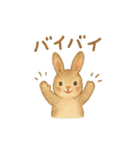 水彩画風♪ほんわか♡うさぎ♡敬語♡挨拶（個別スタンプ：15）