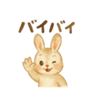 水彩画風♪ほんわか♡うさぎ♡敬語♡挨拶（個別スタンプ：16）