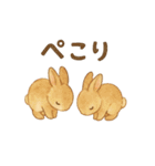 水彩画風♪ほんわか♡うさぎ♡敬語♡挨拶（個別スタンプ：19）