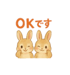 水彩画風♪ほんわか♡うさぎ♡敬語♡挨拶（個別スタンプ：21）