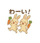 水彩画風♪ほんわか♡うさぎ♡敬語♡挨拶（個別スタンプ：24）