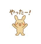 水彩画風♪ほんわか♡うさぎ♡敬語♡挨拶（個別スタンプ：25）