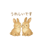 水彩画風♪ほんわか♡うさぎ♡敬語♡挨拶（個別スタンプ：27）