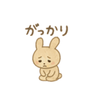 水彩画風♪ほんわか♡うさぎ♡敬語♡挨拶（個別スタンプ：28）