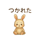 水彩画風♪ほんわか♡うさぎ♡敬語♡挨拶（個別スタンプ：29）