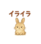水彩画風♪ほんわか♡うさぎ♡敬語♡挨拶（個別スタンプ：32）