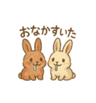 水彩画風♪ほんわか♡うさぎ♡敬語♡挨拶（個別スタンプ：33）