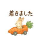 水彩画風♪ほんわか♡うさぎ♡敬語♡挨拶（個別スタンプ：35）