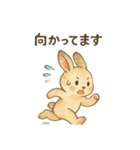 水彩画風♪ほんわか♡うさぎ♡敬語♡挨拶（個別スタンプ：37）