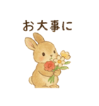 水彩画風♪ほんわか♡うさぎ♡敬語♡挨拶（個別スタンプ：38）