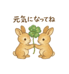 水彩画風♪ほんわか♡うさぎ♡敬語♡挨拶（個別スタンプ：39）
