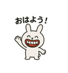 歯が丈夫すぎるウサギ2（個別スタンプ：2）