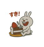 歯が丈夫すぎるウサギ2（個別スタンプ：28）