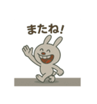 歯が丈夫すぎるウサギ2（個別スタンプ：31）