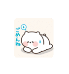癒やしのアニマルスタンプ（個別スタンプ：1）