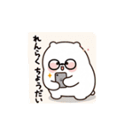 癒やしのアニマルスタンプ（個別スタンプ：2）