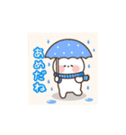 癒やしのアニマルスタンプ（個別スタンプ：4）