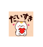 癒やしのアニマルスタンプ（個別スタンプ：6）