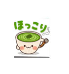 癒やしのアニマルスタンプ（個別スタンプ：11）