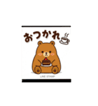 癒やしのアニマルスタンプ（個別スタンプ：13）