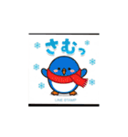 癒やしのアニマルスタンプ（個別スタンプ：14）