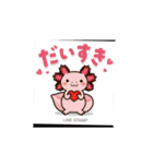 癒やしのアニマルスタンプ（個別スタンプ：15）