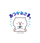 癒やしのアニマルスタンプ（個別スタンプ：16）