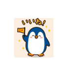 癒やしのアニマルスタンプ（個別スタンプ：31）