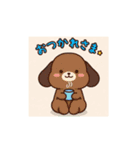 癒やしのアニマルスタンプ（個別スタンプ：34）