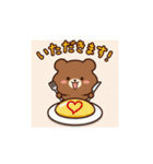 癒やしのアニマルスタンプ（個別スタンプ：35）