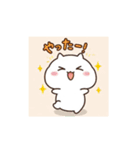 癒やしのアニマルスタンプ（個別スタンプ：36）