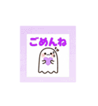 癒やしのアニマルスタンプ（個別スタンプ：39）