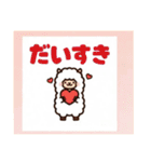 癒やしのアニマルスタンプ（個別スタンプ：40）