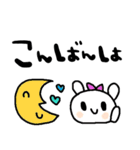 nenerinシンプル日常会話スタンプ021気遣い（個別スタンプ：9）