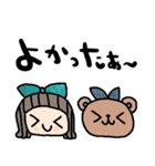 nenerinシンプル日常会話スタンプ021気遣い（個別スタンプ：15）