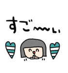 nenerinシンプル日常会話スタンプ021気遣い（個別スタンプ：23）