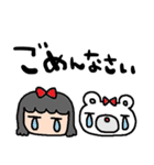 nenerinシンプル日常会話スタンプ021気遣い（個別スタンプ：25）