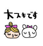 nenerinシンプル日常会話スタンプ021気遣い（個別スタンプ：28）