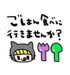 nenerinシンプル日常会話スタンプ021気遣い（個別スタンプ：29）