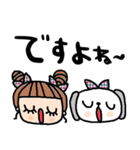 nenerinシンプル日常会話スタンプ021気遣い（個別スタンプ：31）