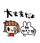 nenerinシンプル日常会話スタンプ021気遣い（個別スタンプ：33）