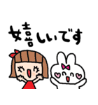 nenerinシンプル日常会話スタンプ021気遣い（個別スタンプ：37）