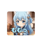 和服日本刀ありさアニメーション（個別スタンプ：3）