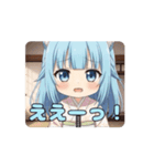 和服日本刀ありさアニメーション（個別スタンプ：5）