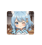 和服日本刀ありさアニメーション（個別スタンプ：11）